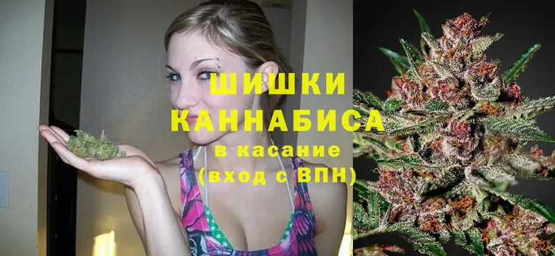 МАРИХУАНА марихуана  ссылка на мегу   Апатиты 